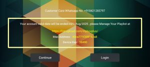 MyBox Plus 1