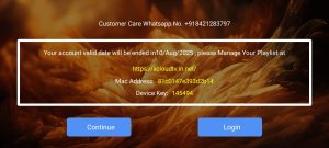 XCloud TV 1