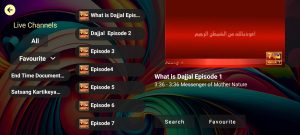 UniTV 4