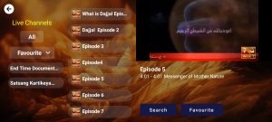 XCloud TV 4