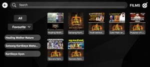 Dire TV Play 5