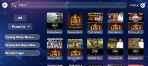 Terry IPTV 5