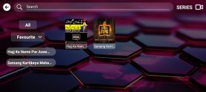 Max Media Player 6