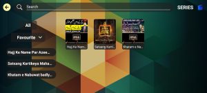 MyBox Plus 6