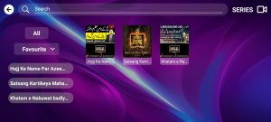 ABS Player 6