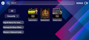 Pro Media 6