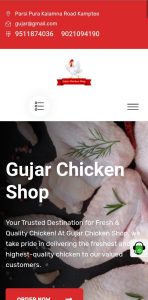 Gujar Chicken Shop 1