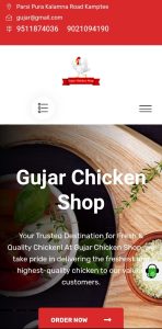 Gujar Chicken Shop 5