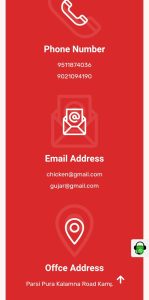 Gujar Chicken Shop 8