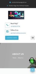 Sohail Mobile Shope 2