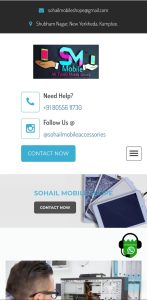 Sohail Mobile Shope 1
