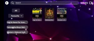 BLA Player 6