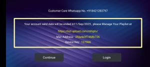 MH IPTV 1