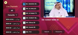CEZAR IPTV 3