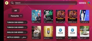 CEZAR IPTV 5