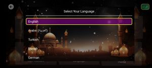 Iqra 8