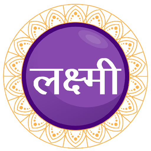  Lakshmi