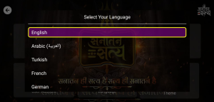 Sanatana Satya TV 8