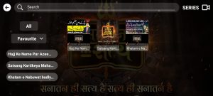 Sanatana Satya TV 6