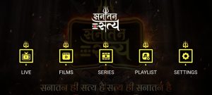 Sanatana Satya TV 2