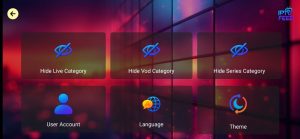 IPTV Feed 7
