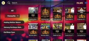 IPTV Feed 5