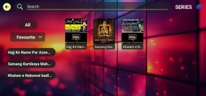 IPTV Feed 6