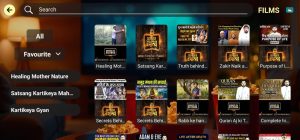 Pro IPC IPTV 5