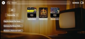 Raeed TV 6