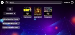Maven IPTV 6