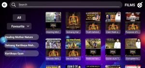 Maven IPTV 5
