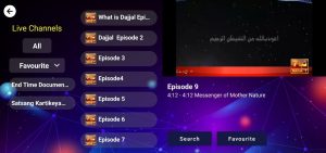 Maven IPTV 4