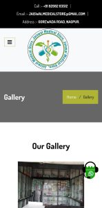 Jaiswal medical store 4