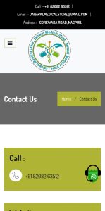 Jaiswal medical store 7