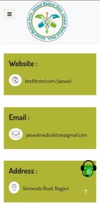 Jaiswal medical store 8