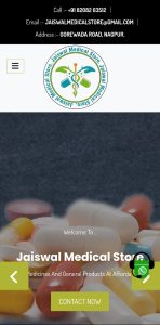 Jaiswal medical store 1