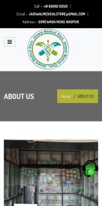 Jaiswal medical store 2