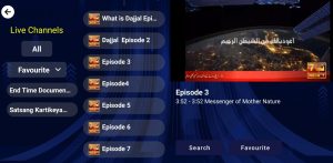 MCV IPTV PLAYER 4