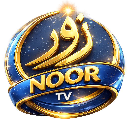 NOOR TV