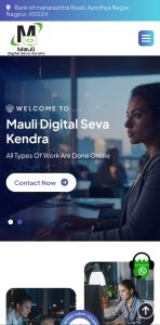 Mauli Digital Seva Kendra 1