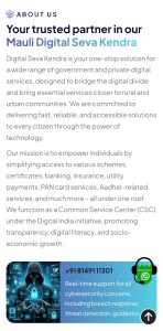 Mauli Digital Seva Kendra 3