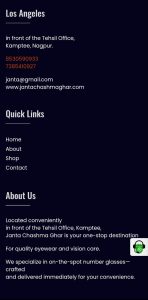 Janta Chashma Ghar 7