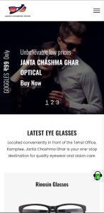 Janta Chashma Ghar 1