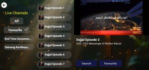 Christian Darshan OTT 4