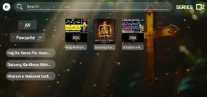 Christian Darshan OTT 6