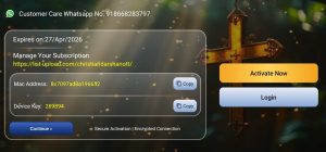 Christian Darshan OTT 1