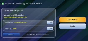 IPTV 157 1